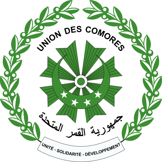 Comoros Government